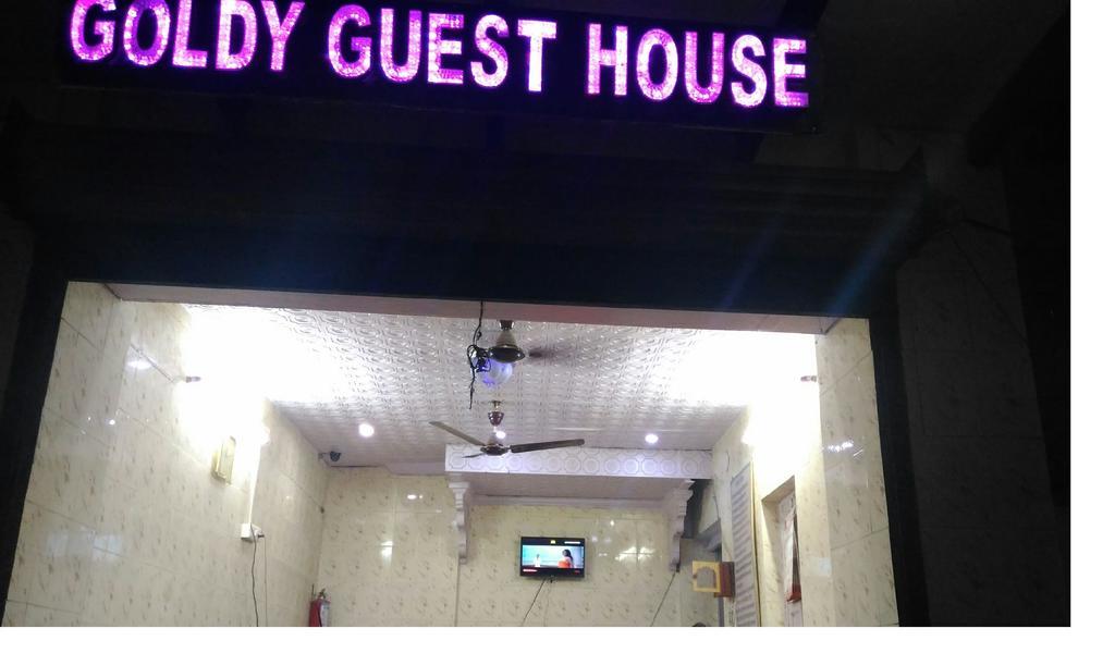 Goldy Guest House Varanasi Dış mekan fotoğraf